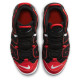 Nike Air More Uptempo